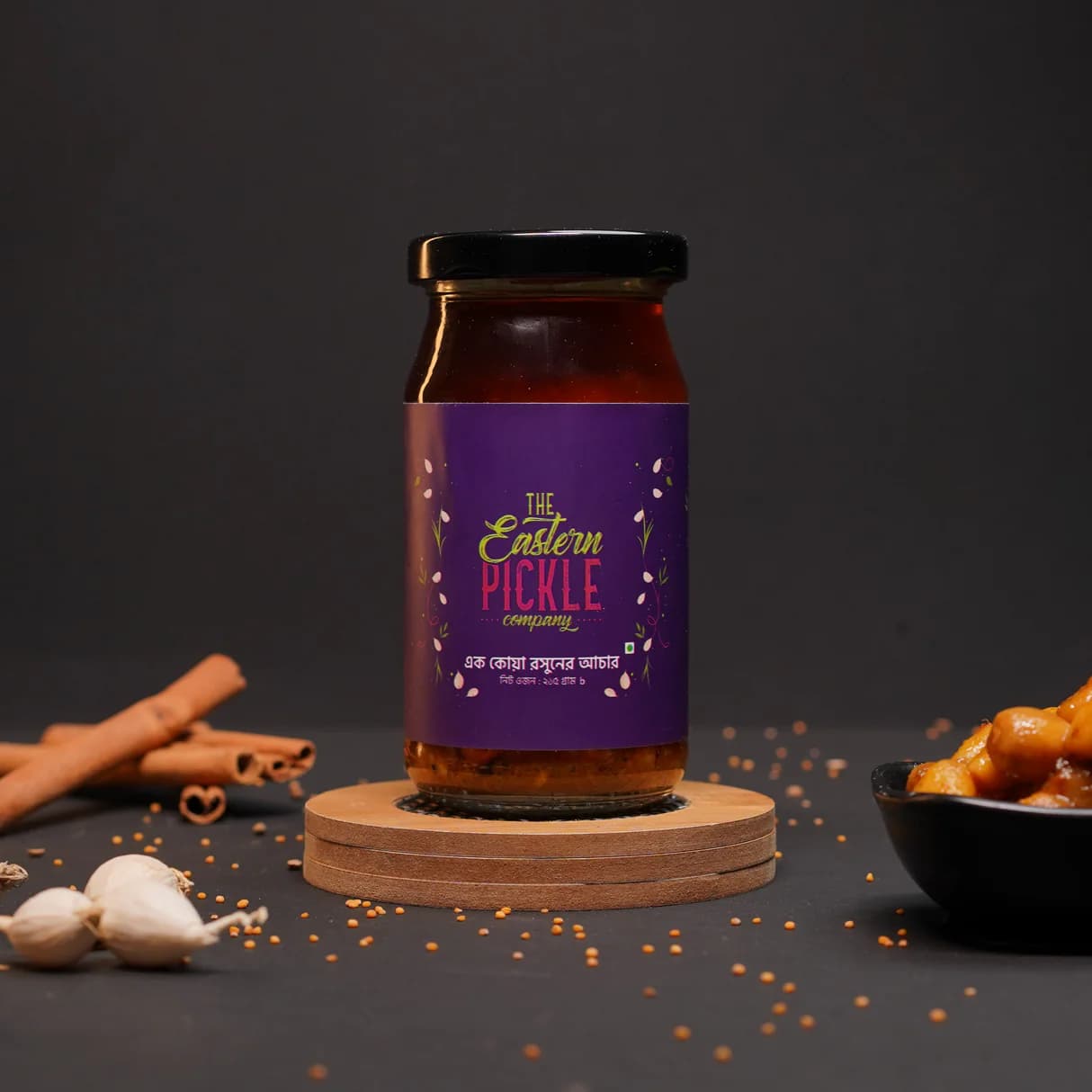 Garlic Pickle