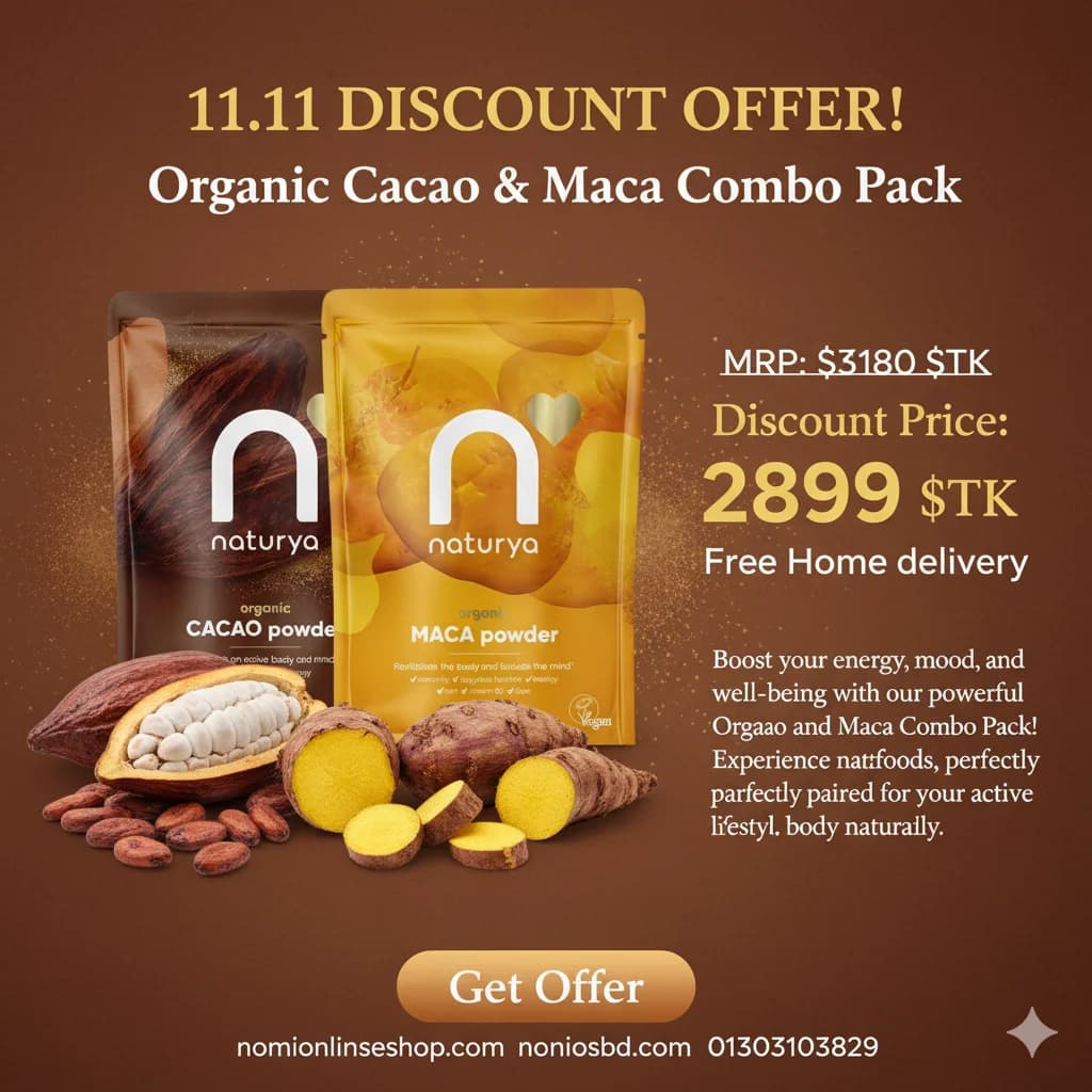 Maca & Cacao Combo Pack
