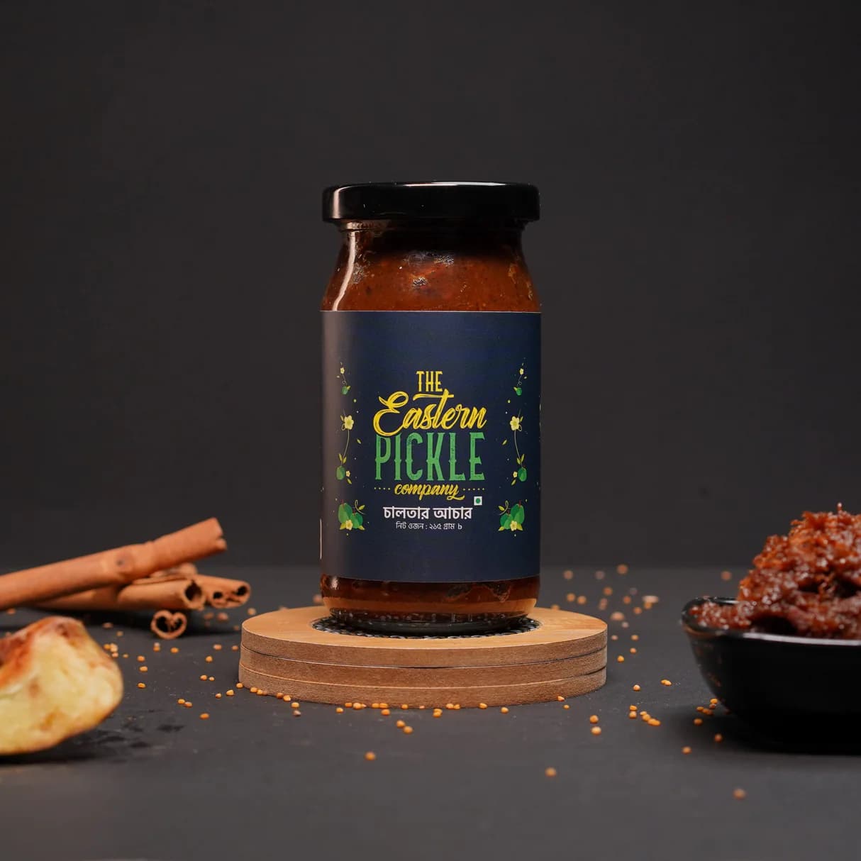Chalta (Elephant Apple) Pickle